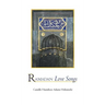 Ramadan Love Songs