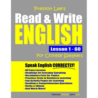 Preston Lee's Read & Write English Lesson 1 - 60 For Chinese Speakers