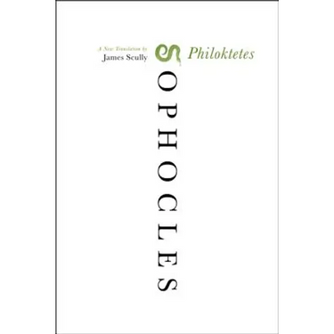 Philoktetes PB