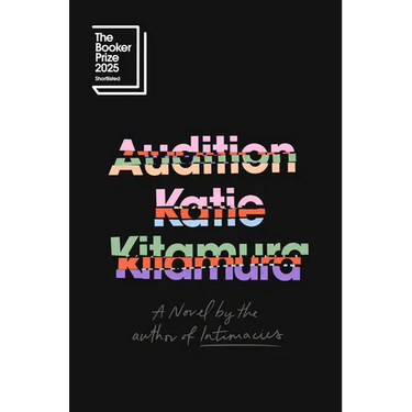 Audition