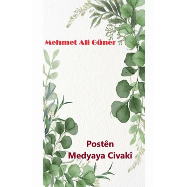 Postên Medyaya Civakî
