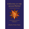 History Of The Jewish People Vol 1