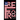 Reform: A Liberian Development Manifesto