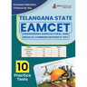 TS EAMCET Engineering Exam Book 2023 (English Edition) Telangana State Engineering, Agricultural and Medical Common Entrance Test 10 Practice Tests (1