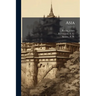 Asia: 1