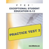 FTCE Exceptional Student Education K-12 Practice Test 2