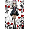 13 Ways to Midnight (The Midnight Saga Book #2)