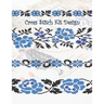 Cross Stitch Kit Design: Graph Paper for Creating Cross Stitch and Embroidery Patterns, Book Size 8.5" x 11" 150 graph paper pages