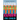 Rainbow Rainbow: Stories