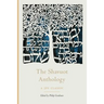 The Shavuot Anthology