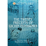 The Twenty Precepts of Gichin Funakoshi: And other essays on the philosophy of Karate Do