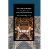 The Science of Music