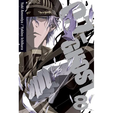 07-Ghost, Volume 8