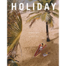 Holiday: The Best Travel Magazine That Ever Was