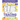 Learn to Write Tracing Letters & Numbers, Early Learning Workbook, Ages 3 4 5: Handwriting Practice Workbook for Kids with Pen Control, Alphabet, Line