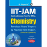 IIT-JAM M.Sc.: Chemistry Previous Years' Papers & Practice Test Papers (Solved)