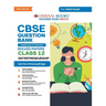 Oswaal CBSE Question Bank Class 12 Entrepreneurship, Chapterwise and Topicwise Solved Papers For Board Exams 2025