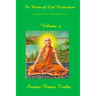 In Woods Of God Realization - Volume IV