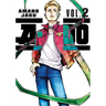 A-Do 2