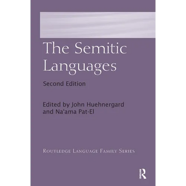 The Semitic Languages