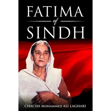 Fatima of Sindh