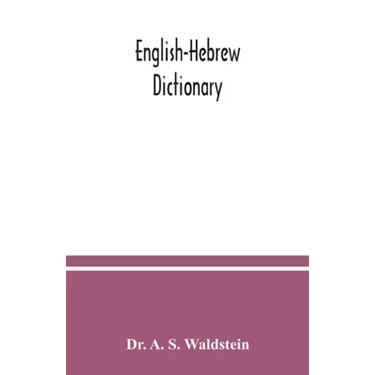 English-Hebrew dictionary
