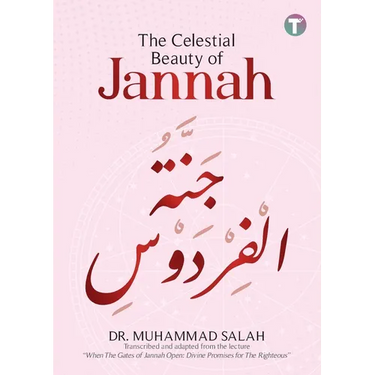 The Celestial Beauty of Jannah