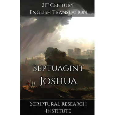 Septuagint - Joshua
