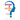Understanding Me, Understanding You: An enquiry into being human