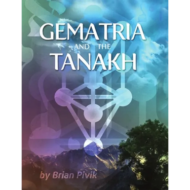 Gematria and the Tanakh