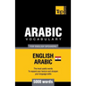 Egyptian Arabic vocabulary for English speakers - 5000 words
