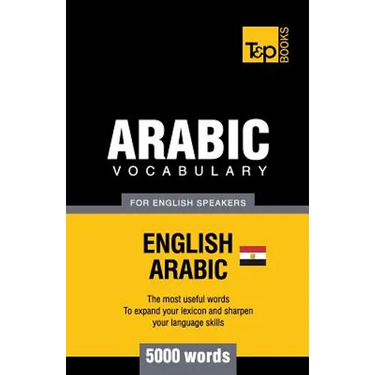 Egyptian Arabic vocabulary for English speakers - 5000 words