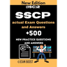 (ISC)2 SSCP actual Exam Questions and Answers: ISC 2 SSCP Systems Security Certified Practitioner +500 practice exam questions