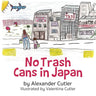 No Trash Cans in Japan