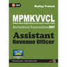 MP. Assistant Revenue Officer Recruitment Examination 2017