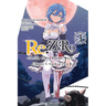 RE: Zero -Starting Life in Another World-, Chapter 3: Truth of Zero, Vol. 3 (Manga): Volume 3