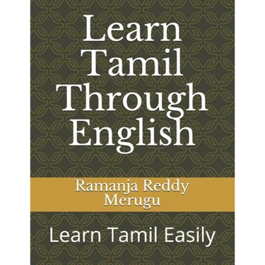Learn Tamil Through English: Learn Tamil Easily