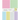 Legal Pad Collage Paper for Scrapbooking: Back To School Office Themed Decorative Paper for Crafting