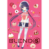 Blend-S, Vol. 1: Volume 1