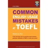 Columbia Common English Usage Mistakes at TOEFL