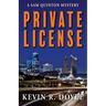Private License