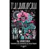 Tulubaikaporia