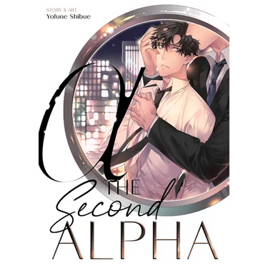 The Second Alpha