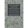 A Lexicographical Study of the Greek Inscription