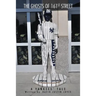 The Ghosts of 161st Street: The 2009 Yankees Season