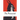 The Possessed: (The Devils)
