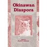 Okinawan Diaspora