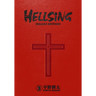 Hellsing Deluxe Volume 3