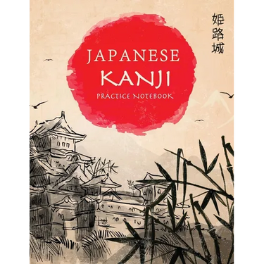Japanese Kanji Practice Notebook: Hand Drawn Japanese Landscape Cover - Genkouyoushi Notebook - Japanese Kanji Practice Paper Calligraphy Writing Work