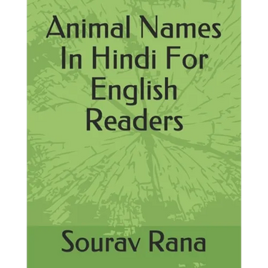 Animal Names In Hindi For English Readers